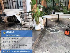 广州市越秀区西餐店四害消杀