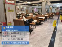 广州市白云区酒店四害消杀